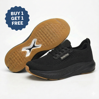 Black (Black Sole)
